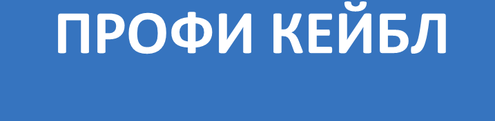 ТОВ 